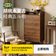 宜家（IKEA）RADMANSO拉曼斯三斗抽屜柜臥室儲物柜家用 五斗抽屜柜