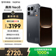 realme真我Neo8 OPPO 第五代驍龍8 165Hz三星高刷屏 5000萬(wàn)潛望長(cháng)焦 智能游戲拍照手機16+512灰 國家補貼