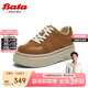 拔佳松糕運動(dòng)板鞋女2024秋牛皮厚底通勤休閑鞋UFA01CM4 棕色 37