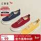 紅蜻蜓帆布鞋25秋季女鞋厚底增高一腳蹬休閑板鞋懶人鞋WTB35314藏藍色37