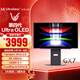 LG GX7 26.5英寸 第四代OLED 2K顯示器280Hz 0.03ms響應 TrueBlack500 高刷顯示屏 27GX700A