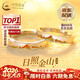 中國黃金（CHINA GOLD）925銀日照金山情侶對戒2026新款一對情生日送女友38婦女節禮物 925銀日照金山女戒【品牌禮盒】