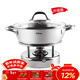 Kisag瓦氏爐不銹鋼家庭火鍋爐小火鍋2-3人用 酒店餐飲庭院家用燃氣爐 本色經(jīng)典+24斜高煎鍋 24cm