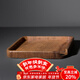 容山堂茗致整板實(shí)木分茶盤(pán)茶餅盒散茶盤(pán)開(kāi)茶餅撬茶餅盤(pán)高檔功夫茶具配件 一體式分茶盤(pán)-雞翅木款