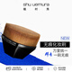 植村秀（shu uemura）精確無(wú)痕化妝刷化妝 上妝不吃粉 1件38女神節禮物