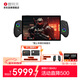 壹號本OneXPlayer 游俠X1Pro AMD AI9 370 10.95英寸三合一筆記本游戲掌機二合一平板電腦 游俠X1 AMD R7 8840U 32G+1TB