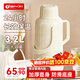 天喜熱水瓶加厚內膽暖壺大容量家用宿舍辦公室開(kāi)水瓶米白色3200ml