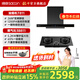 帥康（Sacon）T812/T811/T818歐式頂吸抽油煙機燃氣爐灶具套裝 家用超薄變頻巡航大吸力免清洗一級能效靜音煙灶 T811煙機+811猛火灶 天燃氣