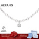 HEFANG何方珠寶氣泡方糖項鏈鎖骨鏈女士輕奢高級感生日新年禮物送女友