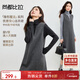 尚都比拉優(yōu)雅圓V領(lǐng)背心連衣裙女秋季寬松顯瘦氣質(zhì)無(wú)袖A字裙高級感中長(cháng)裙