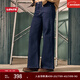 Levi's【補貼改褲】李維斯25年秋冬新款女士美式休閑318寬松闊腿牛仔褲 深藍色 27 (30)