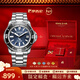 羅西尼（ROSSINI）手表男國表機械手表100M防水潛水表運動(dòng)手表夜光新年禮物男士手表 藍盤(pán)鋼帶機械男表5679T05C