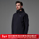 XBIONIC曠野隱者中量連帽夾克男外套風(fēng)衣戶(hù)外商務(wù)休閑徒步春秋軟殼衣 暗夜黑 M