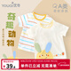 優(yōu)奇嬰兒短袖t恤夏季薄款夏天半袖兒童上衣女寶寶可愛(ài)男夏裝寶寶衣服 可愛(ài)小兔【單件】 80