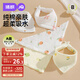 婧麒（JOYNCLEON）嬰兒口水巾三角巾純棉4層紗布柔軟兒童擦汗 5條裝 Jyp173572