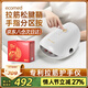 ecomed德國手部按摩器手指腱鞘手掌關(guān)節電動(dòng)按摩儀經(jīng)絡(luò )穴位熱敷揉捏護理儀送父母送長(cháng)輩女友實(shí)用新年禮物