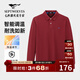 七匹狼長(cháng)袖T恤男士翻領(lǐng)抗菌恒溫固色多彩小狼標商務(wù)休閑透氣POLO上衣