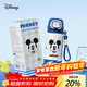 迪士尼（Disney）卡通兒童保溫杯316食品級男女小學(xué)生專(zhuān)用水壺500ml水杯10654-1