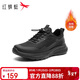 紅蜻蜓休閑鞋秋季男鞋厚底健步鞋舒適運動(dòng)鞋爸爸鞋WTA35306 黑色加絨 42