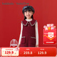 巴拉巴拉balaOne童裝女童連衣裙2025冬新款兒童小香風(fēng)背心裙時(shí)尚 紅色調00366 130