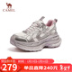 駱駝（CAMEL）銀月戶(hù)外復古老爹鞋厚底休閑鞋 L24A283742A 米/金/粉(女款) 36
