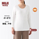 MUJI女式棉厚款U領(lǐng)八分袖T恤純棉打底衫打底衣家居服上衣秋衣保暖內衣 白色 M (160/84A)