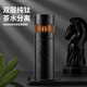 eno2026新款純高檔鈦茶水分離保溫杯男士養生水杯情人節禮物定制 冰晶黑 雙層純鈦 茶水分離【藍色禮盒裝】 520ML