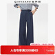 佐丹奴中性風(fēng)闊腿褲女2026年春季新款純棉壓褶中腰休閑褲13415174