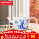 金灶（KAMJOVE）KP-Q050陶瓷茶具泡茶壺 手繪青花老式功夫茶壺泡茶家用大容量 320ml