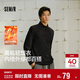 森馬（Semir）長(cháng)袖T恤男高領(lǐng)發(fā)熱打底輕薄搖粒絨25冬內搭上衣純色109725101105