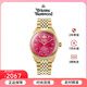 薇薇安·威斯特伍德（Vivienne Westwood）西太后手表女士歐美石英表女生日禮物送女友火龍果 火龍果 VV251RRGD 39mm