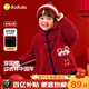 嘟嘟家兒童拜年服男童外套女童上衣冬季寶寶新年裝冬款加絨童裝 紅色100