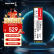 長(cháng)城（Great Wall) 512GB SSD固態(tài)硬盤(pán) M.2接口SATA協(xié)議 讀速540MB/S GW1000系列