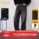 卡賓（CABBEEN）【保暖抗靜電】卡賓口袋復古水洗牛仔褲男裝2025冬季新款彈力長(cháng)褲 煤黑色01 L /175/50
