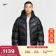 耐克風(fēng)行者系列男防潑水羽絨服夾克冬新款NIKE WINDRUNNER HQ7791 011黑/黑/白 XS