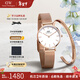 丹尼爾惠靈頓（DanielWellington）DW手表女 簡(jiǎn)約時(shí)尚歐美腕表石英女士手表 新年禮物送女友 女表+手鐲155mm-DW219/DW4003