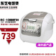 東芝（TOSHIBA）RC-10NMFIH 電飯煲多功能家用智能煲粥神器 4毫米厚釜電飯鍋 RC-10NMFIH【 3L 】日標1公升