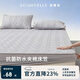 安睡寶（SOMERELLE）防水床笠單件可水洗夾棉防滑床墊保護罩150*200cm