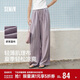 森馬（Semir）休閑褲女肌理長(cháng)褲松弛感25夏季松緊腰闊腿褲山本褲109325127007