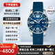 浪琴（LONGINES）【99新京東正品】浪琴男士手表康卡斯系列奢侈品牌送禮300米防水夜光自動(dòng)機械運動(dòng)休閑石英瑞士世界名表 【39石英藍】后配膠帶扣L3.640.4.96.6