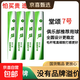 堂頌3號高性?xún)r(jià)比精選羽毛球俱樂(lè )部球館專(zhuān)業(yè)比賽耐打飛行穩定口糧球 12只裝 1筒 堂頌7號 77速