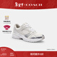 蔻馳（COACH）女士女鞋SPORT網(wǎng)面運動(dòng)鞋跑步鞋休閑鞋輕便舒適時(shí)尚簡(jiǎn)約百搭通勤 淺灰色/亮白色 37