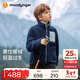 moodytiger兒童羊羔絨外套保暖25年冬季新品男童上衣防風(fēng)立領(lǐng)挺括女童運動(dòng)衣