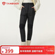 坦博爾羽絨褲內穿防寒居家女冬款小腳褲長(cháng)褲TB5310116 智博藍185