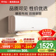 京燦 奧克斯空調 大1.5匹 新一級能效變頻冷暖 銅管空調 臥室掛機 國家補貼 KFR-35GW/BpR3JDFW(B1)