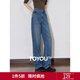 初語(yǔ)復古懷舊泡芙牛仔褲女2024年秋季新款棉質(zhì)顯瘦休閑直筒褲長(cháng)褲 牛仔深藍 27