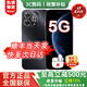 華為5G智選手機華為80pro【國家補貼】2026新機上市 24期免息 6100mAh續航 十倍耐摔 華為mate 補貼 80 20GB(8+12)+256GB星空黑 耳機套裝版【贈1年延保+季度碎屏