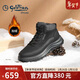 金利來(lái)（Goldlion）男鞋冬季加絨保暖舒適休閑棉靴G508440057TRS炭灰41