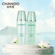 自然堂（CHANDO）保濕水潤水乳套裝學(xué)生媽媽冬季補水滋潤敏肌可用潔面水乳霜 滋潤補水 清爽不油膩 水潤水135ml+乳100ml