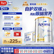 愛(ài)他美（Aptamil）白金澳洲版 兒童配方奶粉4段(36月+ )900g 6罐箱裝 京東獨家禮盒